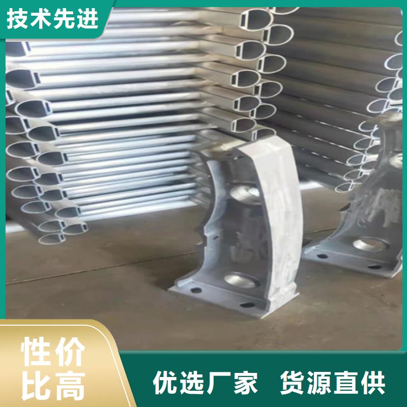 使用方法[贵和]生产铝合金防撞栏杆_厂家/供应