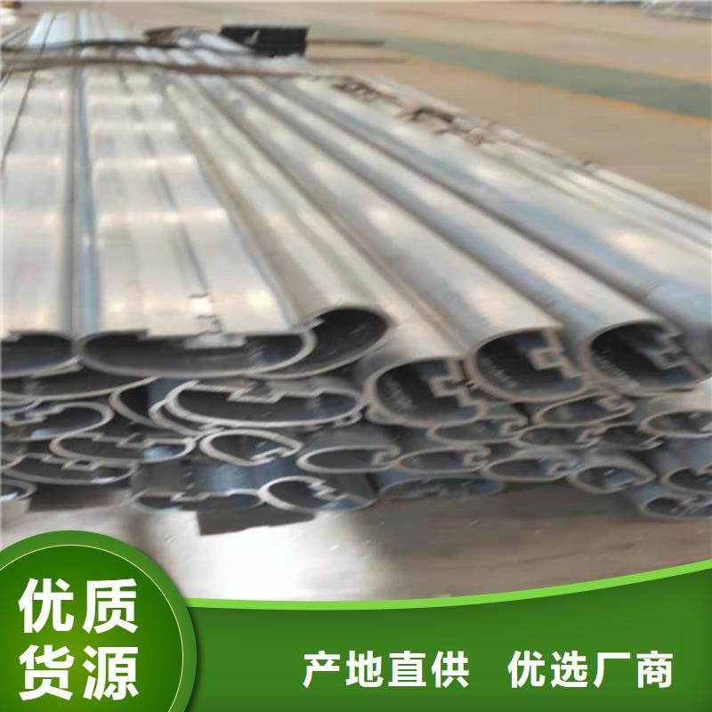 现货采购(贵和)生产铝合金防撞栏杆_厂家/供应