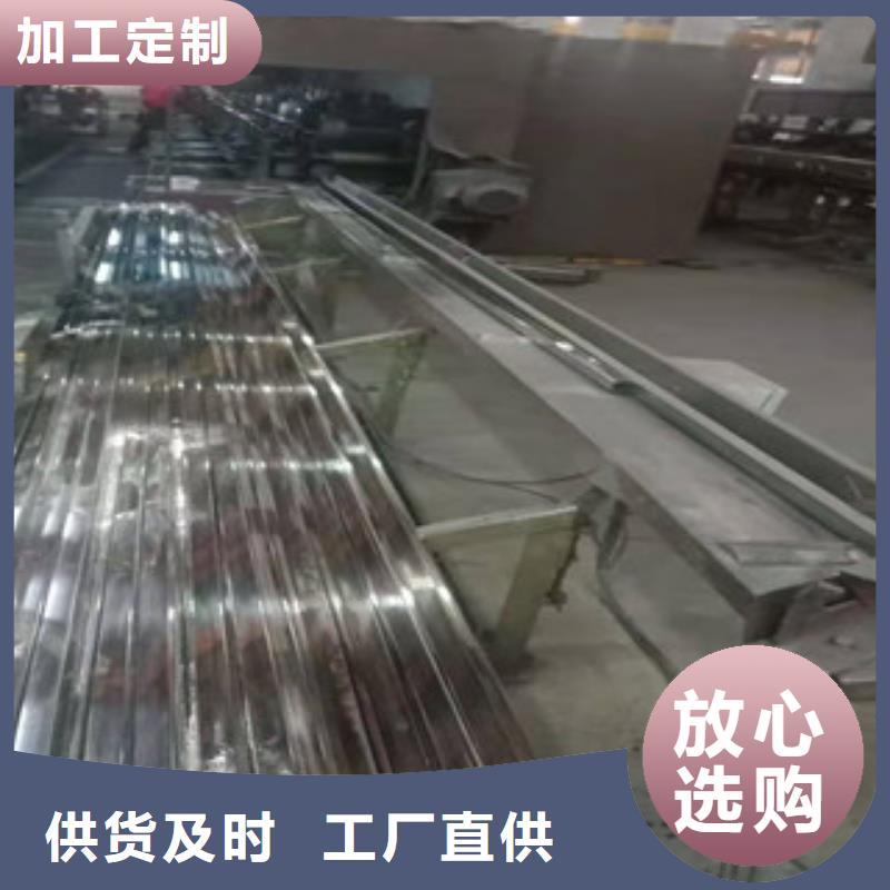 贵州遵义习水县2205不锈钢管
价格低