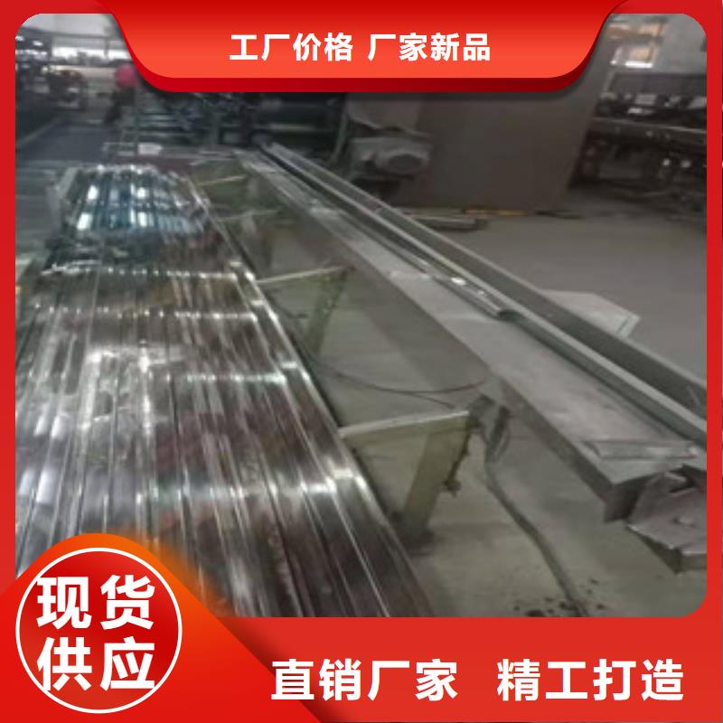 贵州黔东南丹寨县
316不锈钢管
按需定制