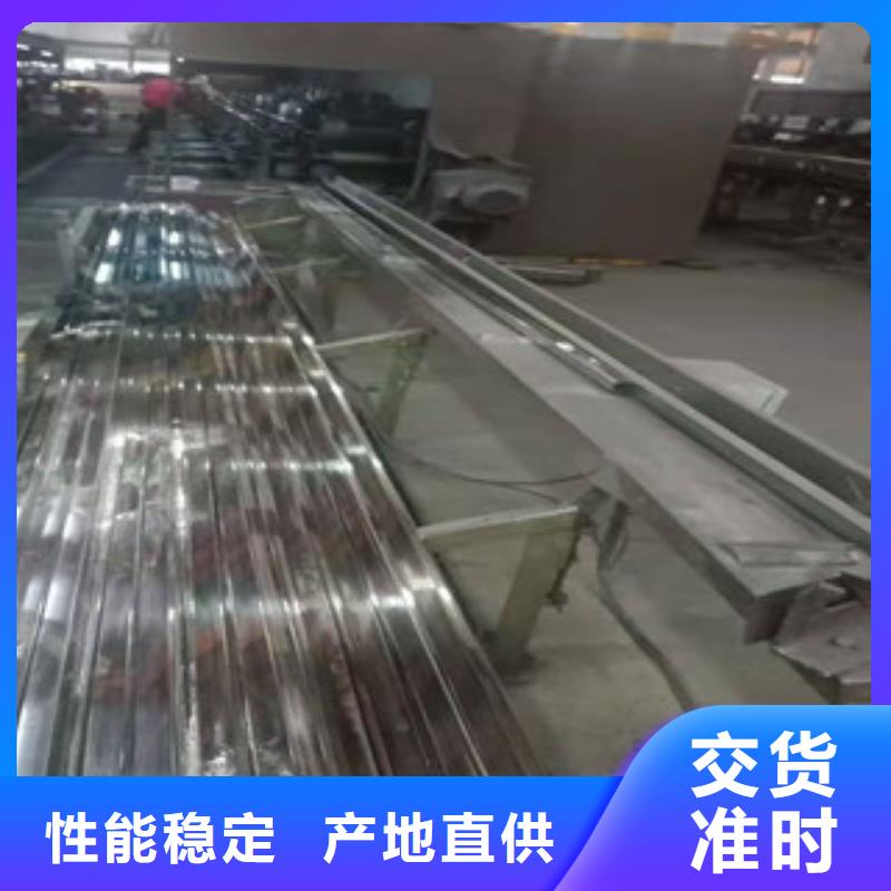 贵州安顺普定县不锈钢换热器管
询问报价