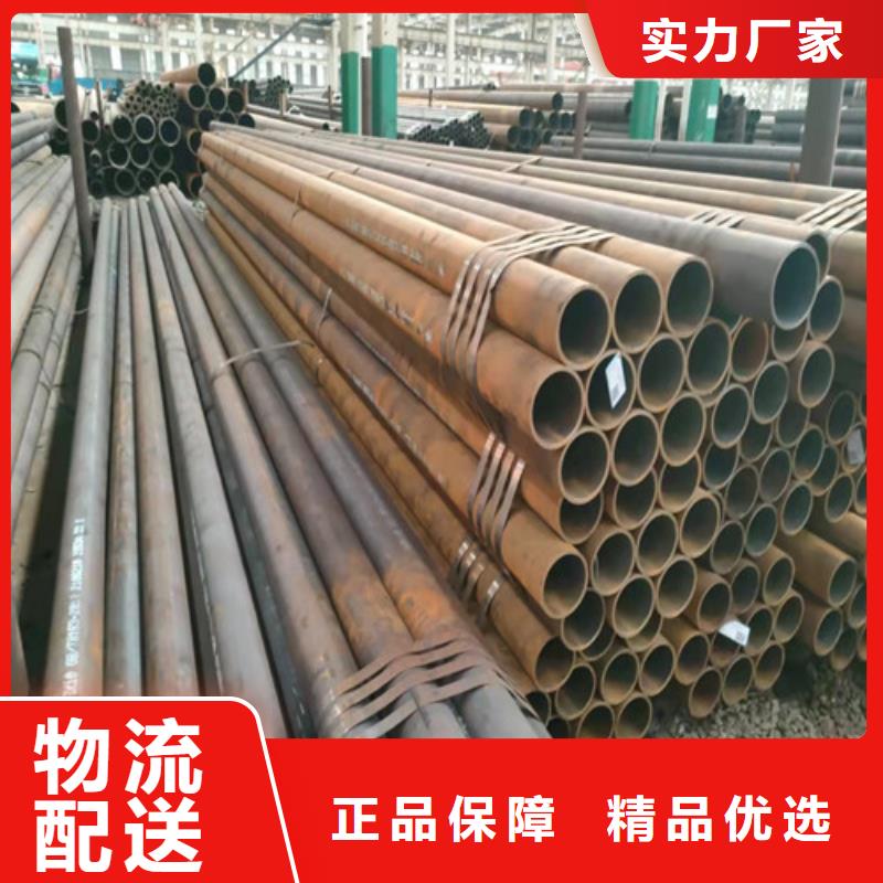 重庆Q345E无缝钢管出厂价格