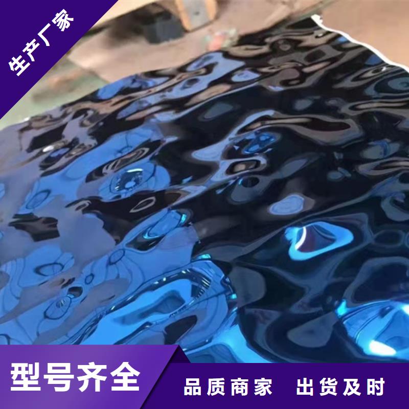 口碑好的310S不锈钢板供货商