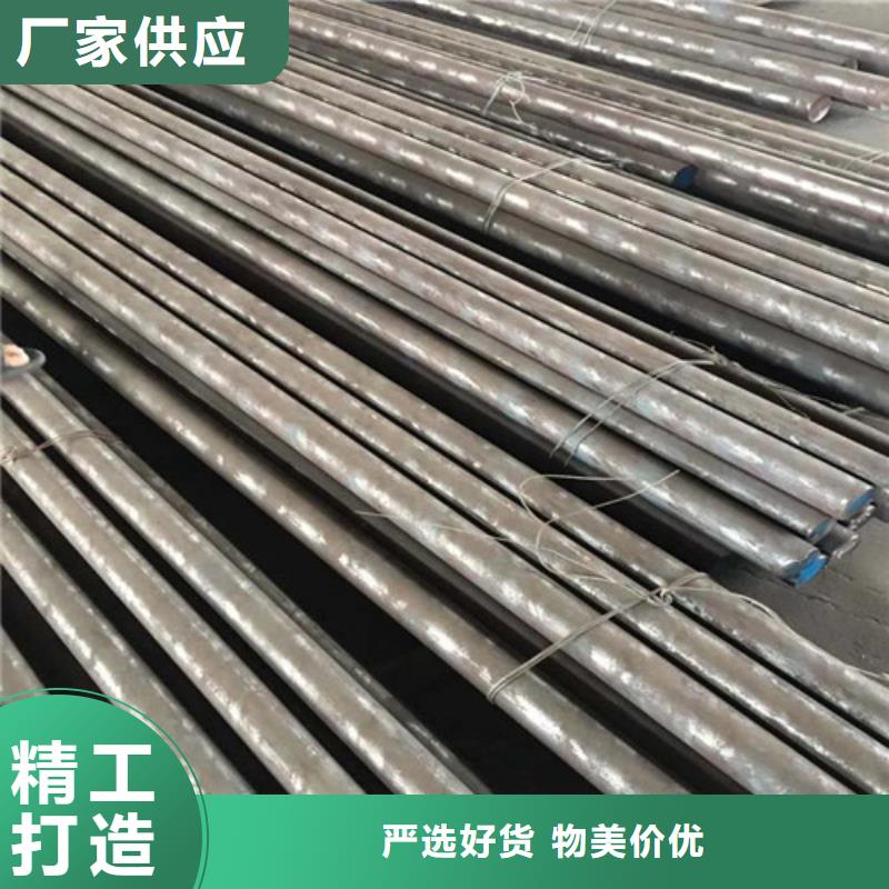 兰州38crmoal圆钢可定制