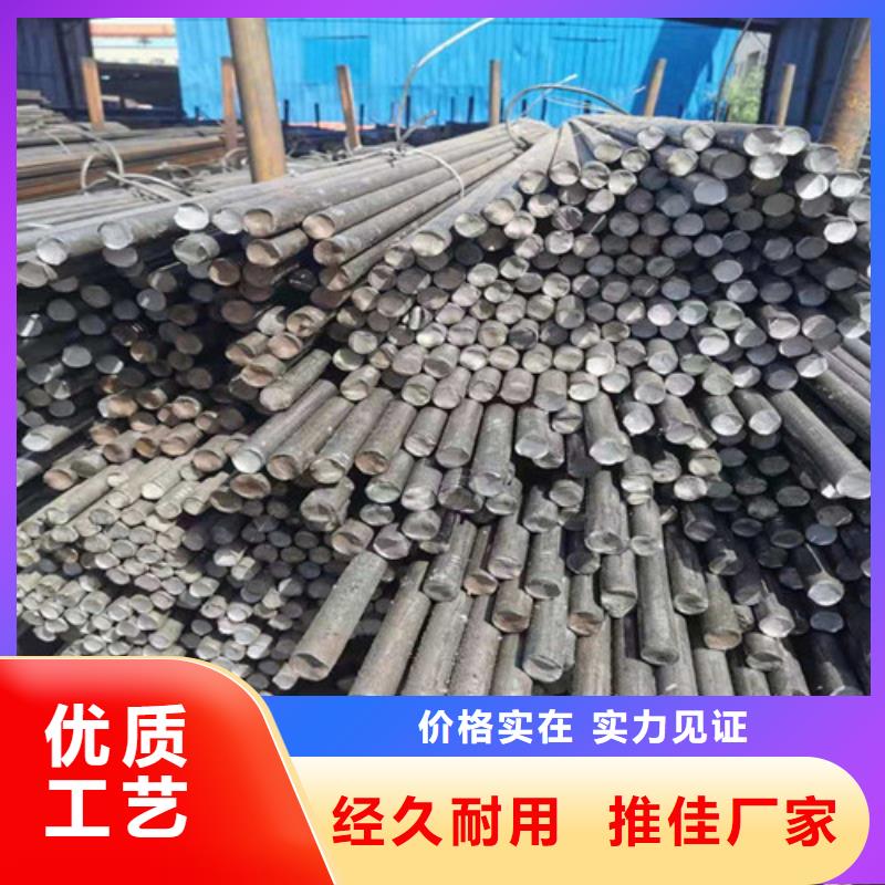 品牌：华冶-贵州42crmo圆钢现货报价_