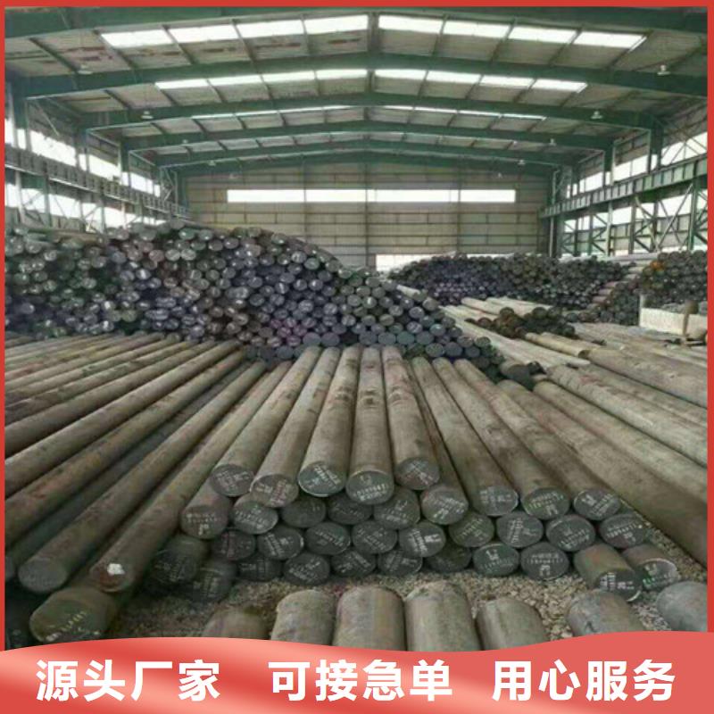 临沧Q235圆钢回收_聚力群达金属材料有限公司