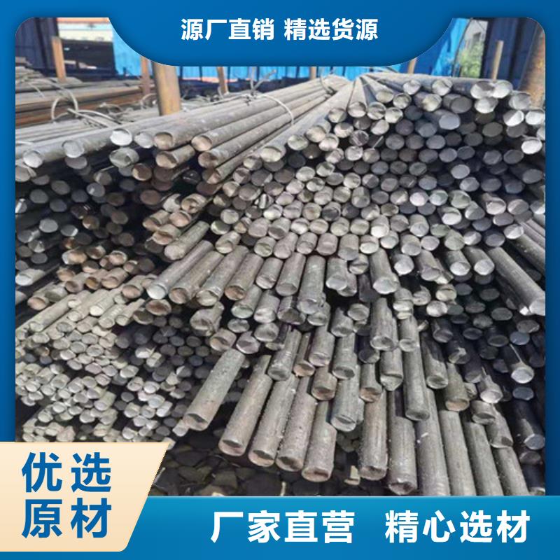 [聚力群达]淮南Q355B圆钢设计厂家