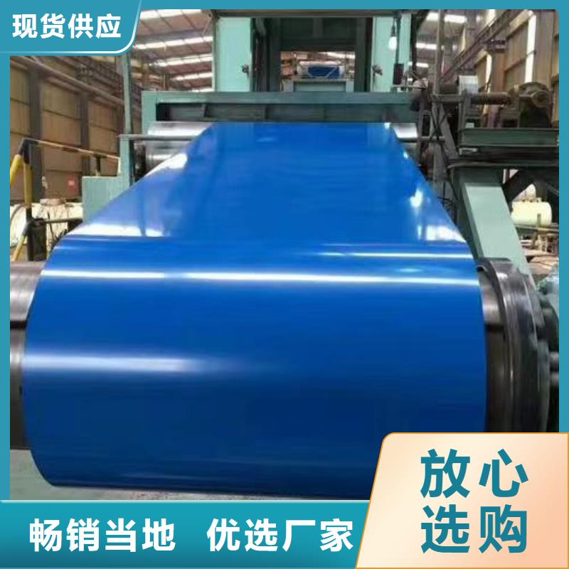 铝镁锰板墙面板实力老厂