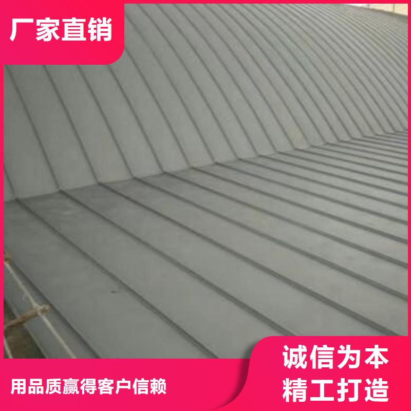 铝镁锰板墙面板实力老厂