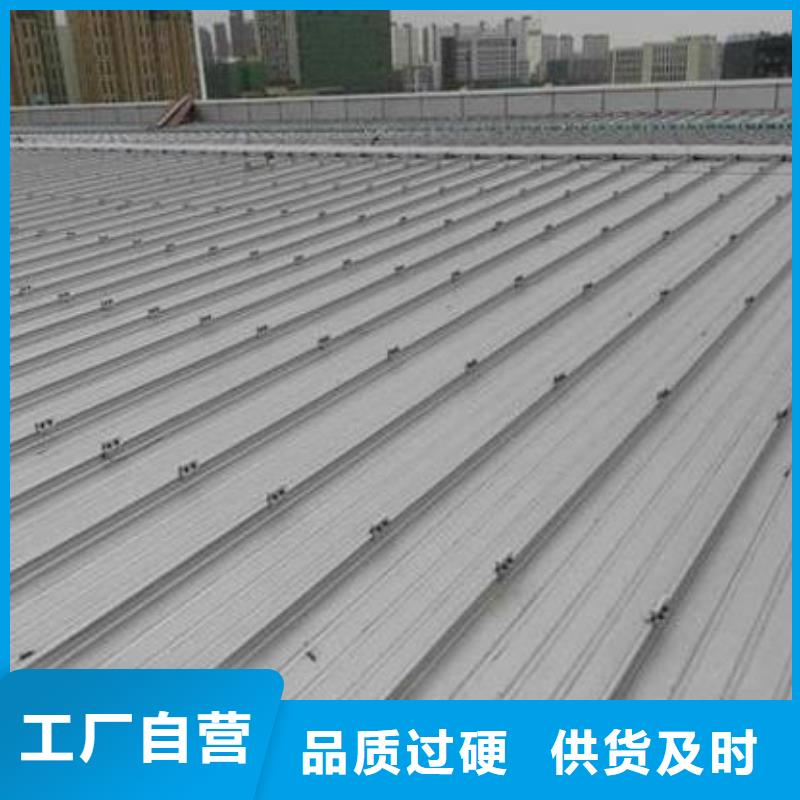 铝镁锰板墙面板实力老厂