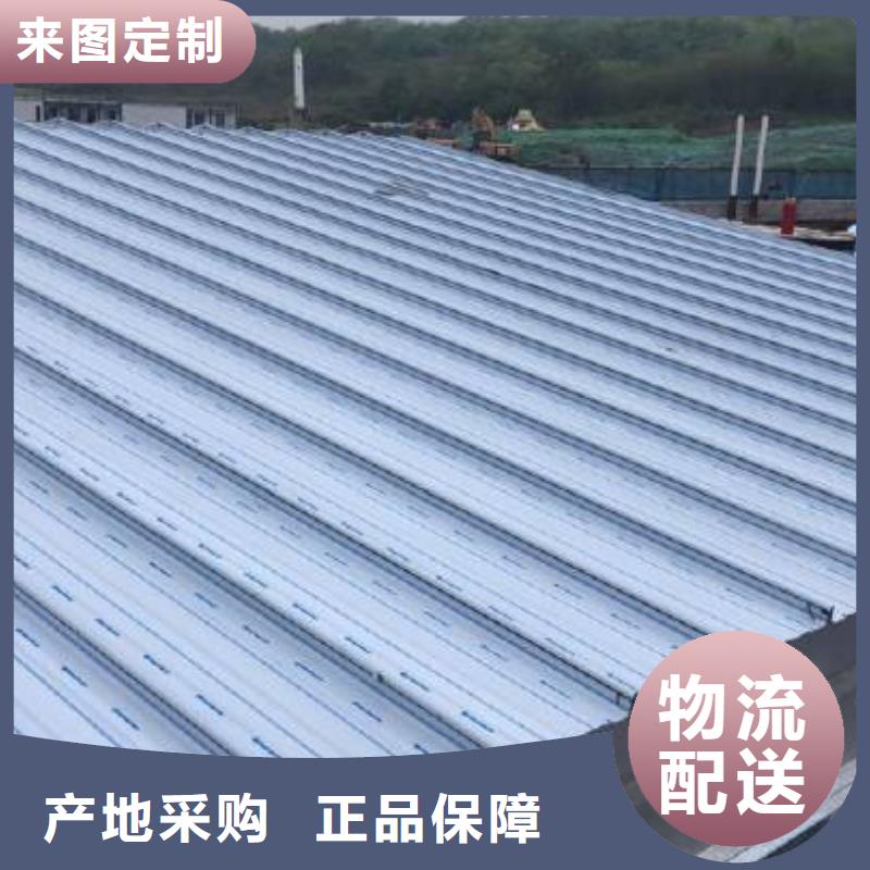 铝镁锰板墙面板实力老厂