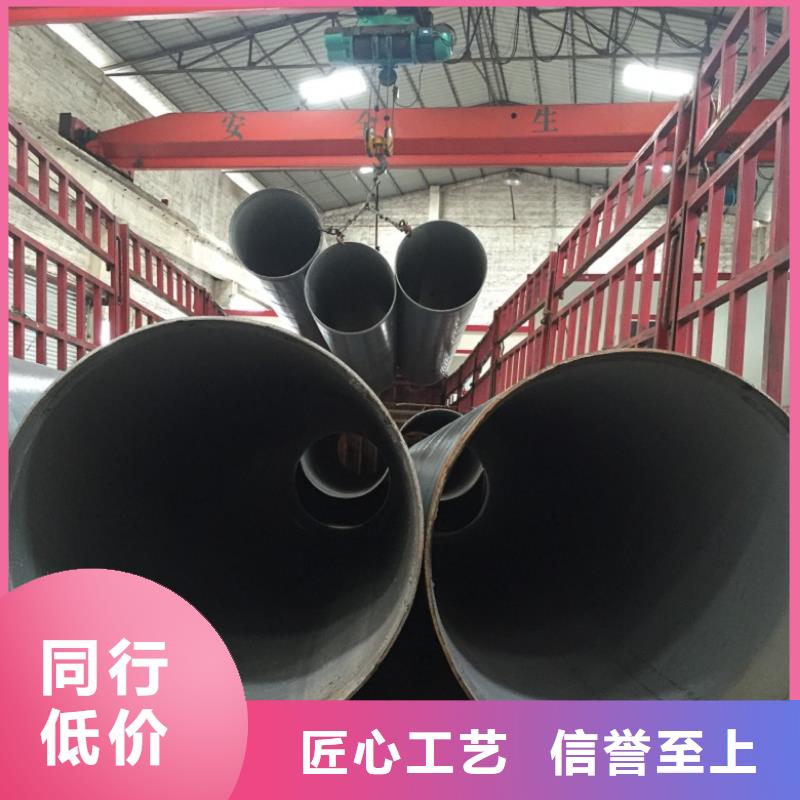 【螺旋管-焊管工艺成熟】