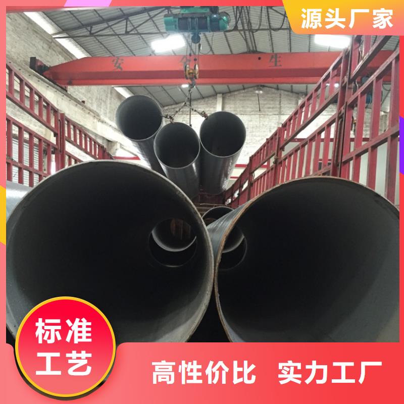 DN1400螺旋钢管企业-可接大单