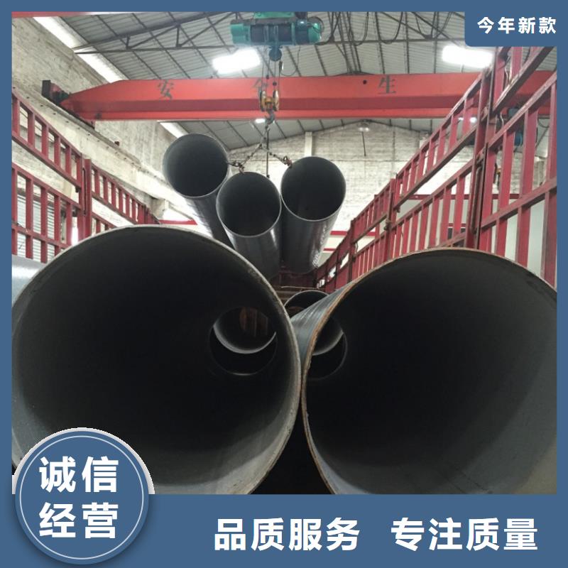 DN15螺旋管供应商