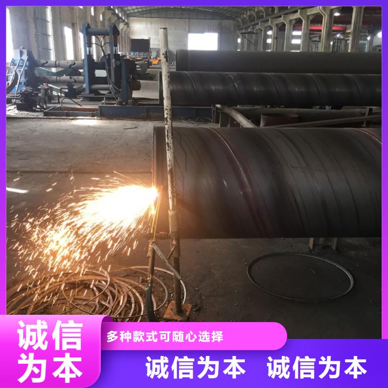 螺旋管-冷拉扁钢质检严格