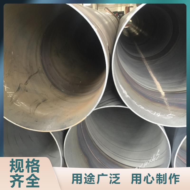 发货速度快的DN15螺旋管销售厂家