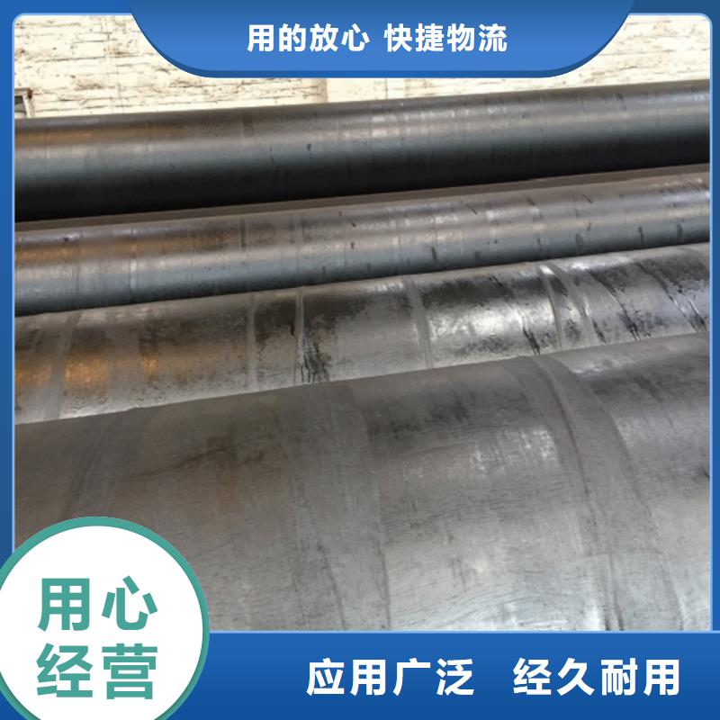 螺旋管,镀锌角钢买的放心