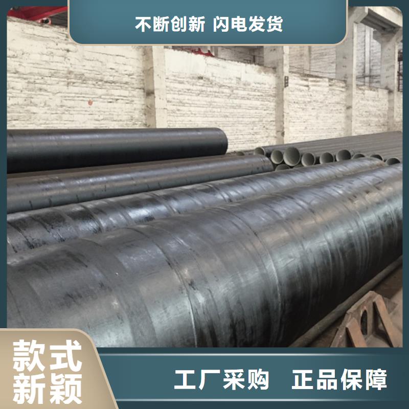 螺旋管不锈钢板实力厂商