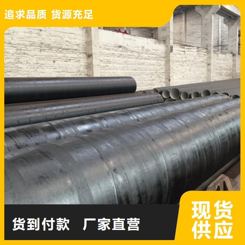 发货速度快的DN15螺旋管销售厂家