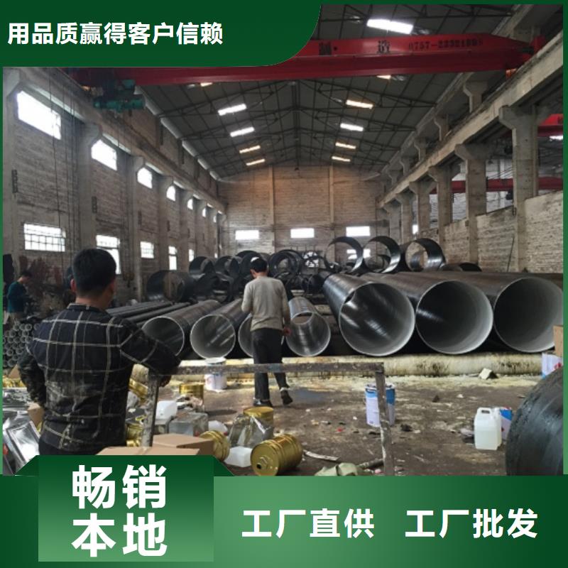 16Mn材质螺旋钢管价格公道