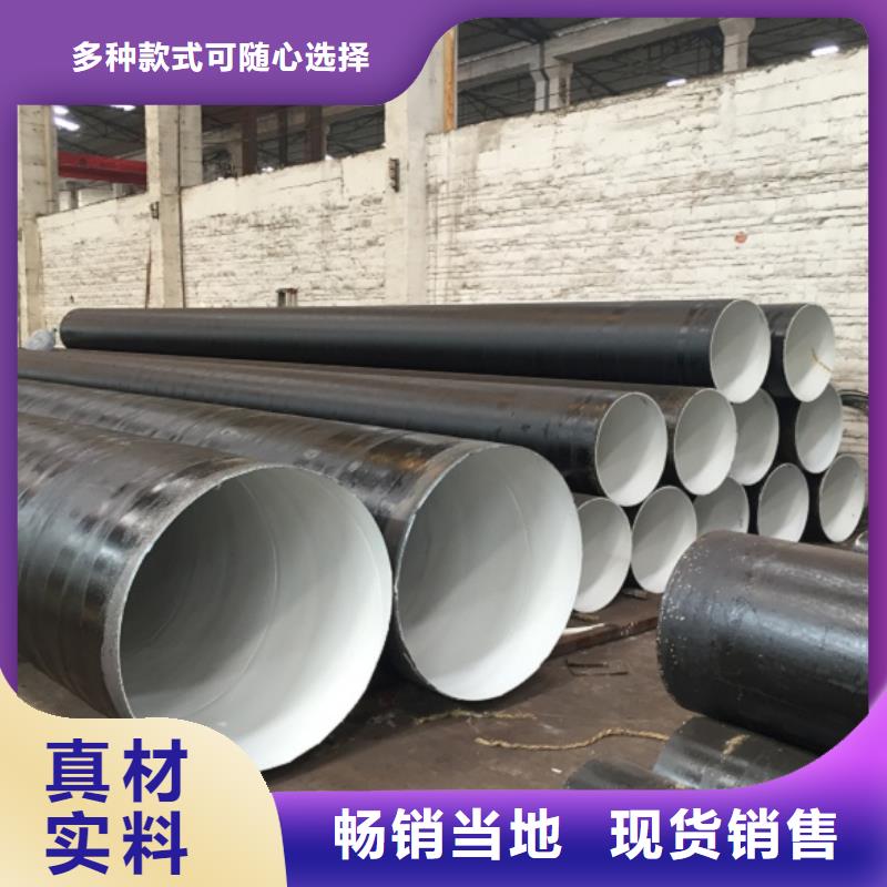 【螺旋管】,镀锌钢管工厂认证