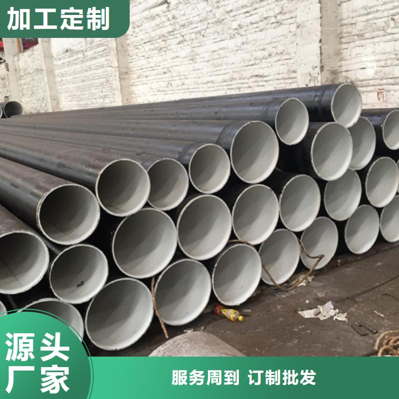 【螺旋管】螺旋钢管真材实料诚信经营