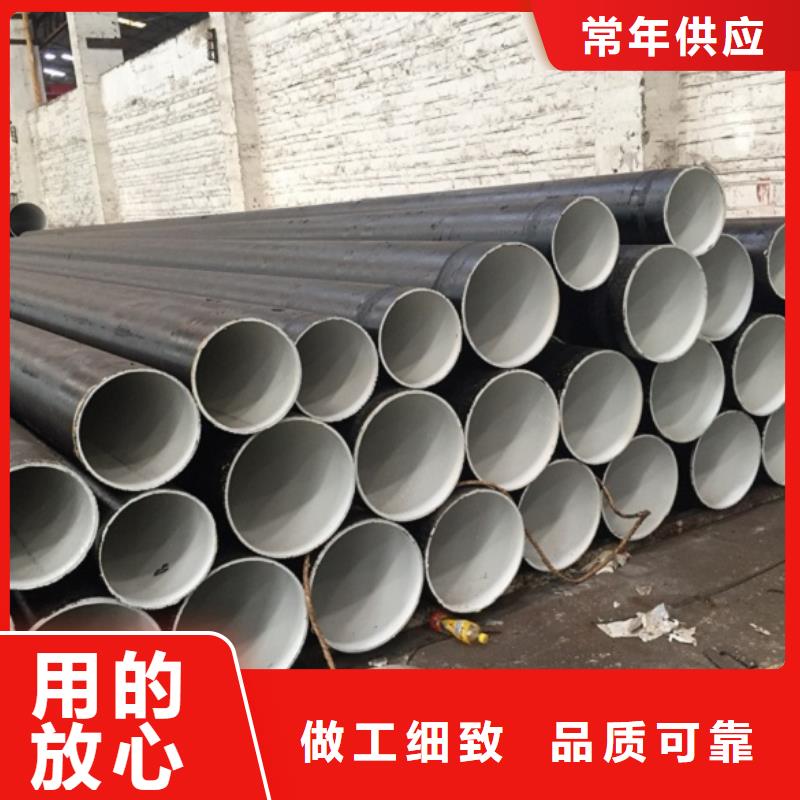 供应批发1Cr17螺旋管-靠谱