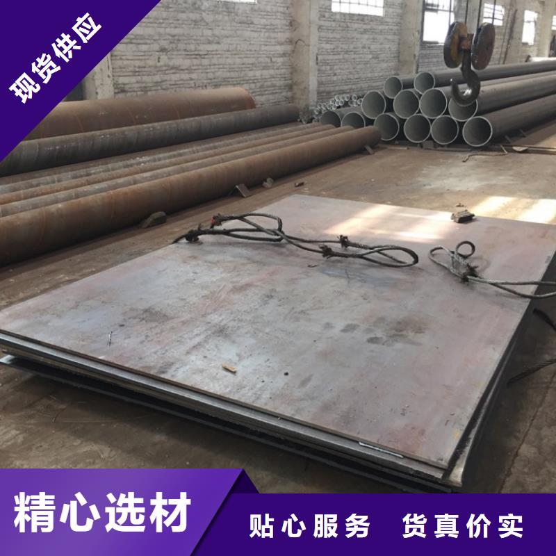 口碑好的L360螺旋钢管生产厂家