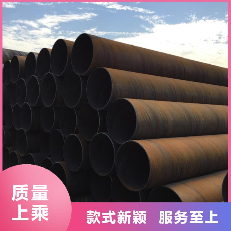 DN400螺旋钢管批发定制