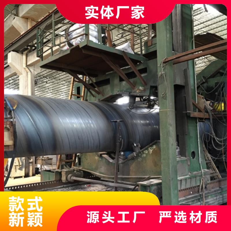 螺旋管厂家技术完善