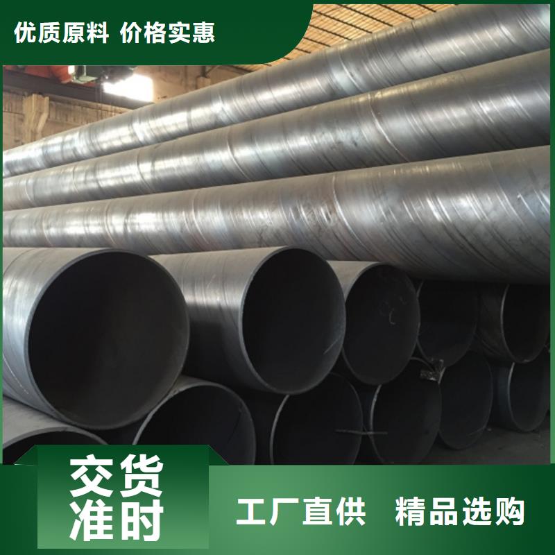 00Cr19Ni11螺旋管 00Cr19Ni11螺旋管价格