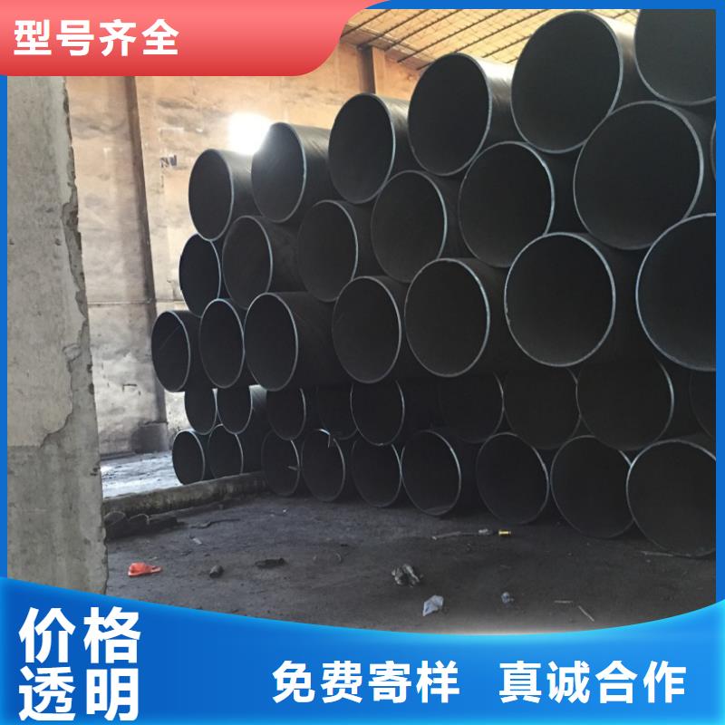螺旋管焊管现货销售