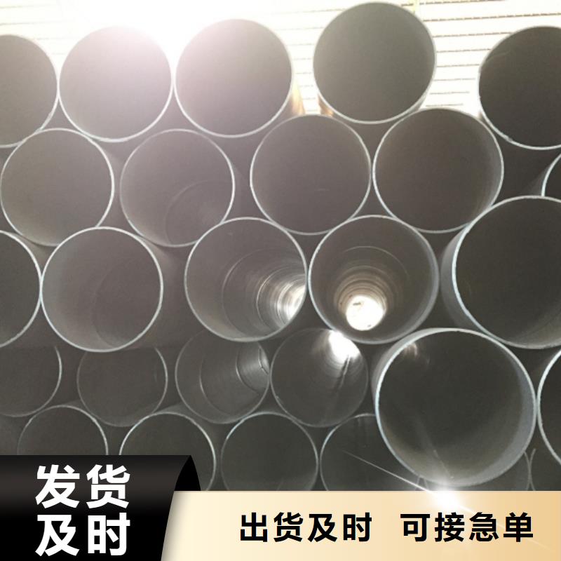 螺旋管格型号无缝钢管现货满足大量采购