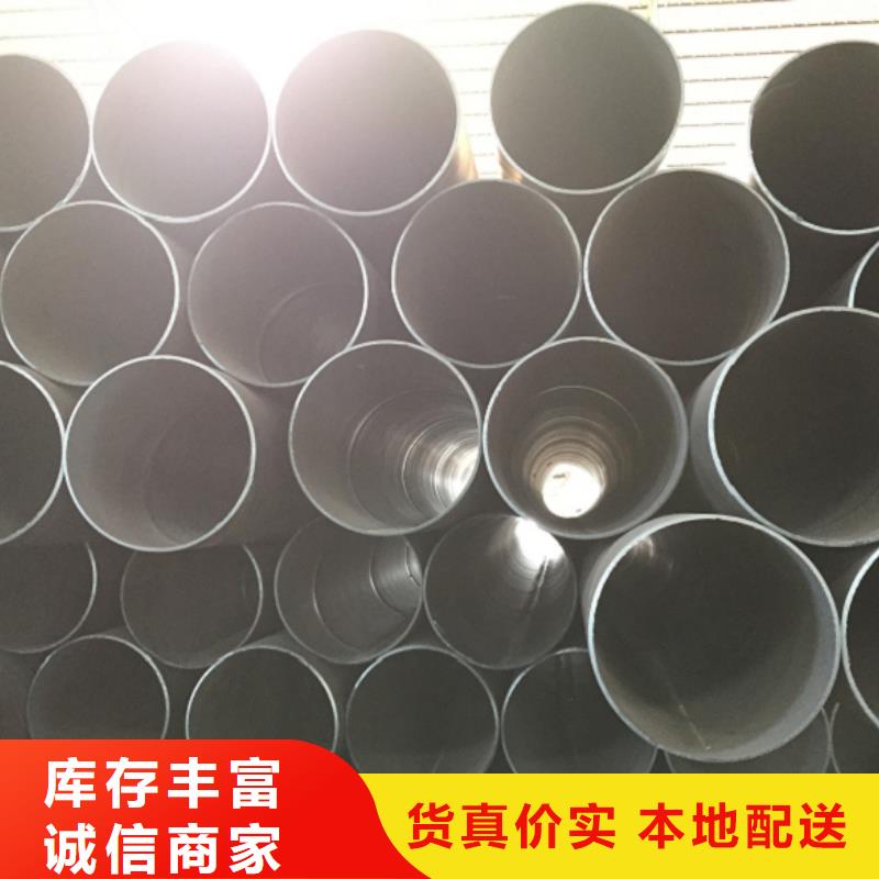 0Cr18Ni11Nb螺旋管厂家现货定做
