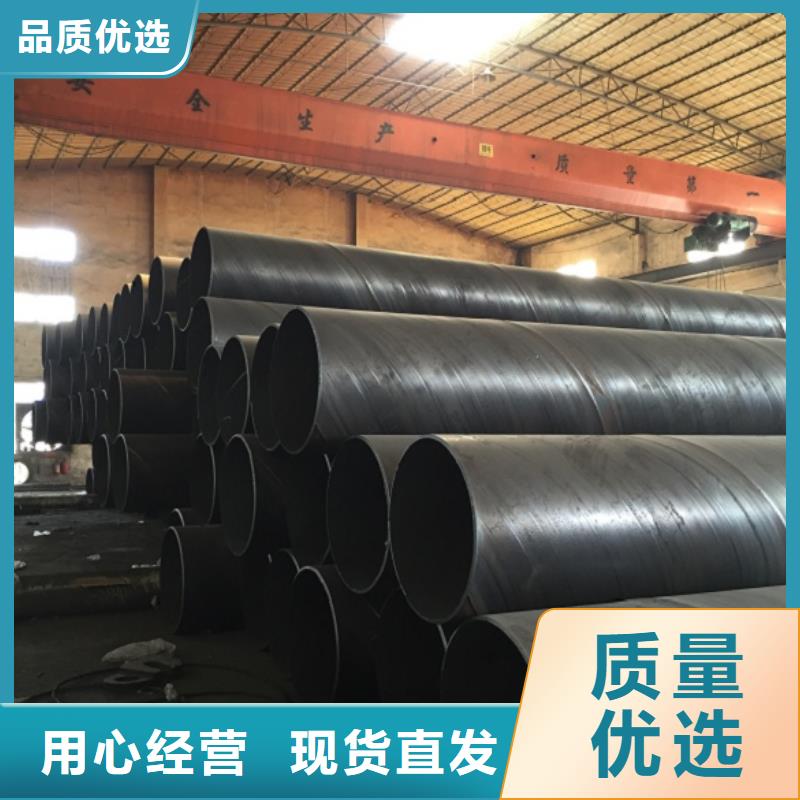 0Cr13螺旋管_生产厂家_品质保证
