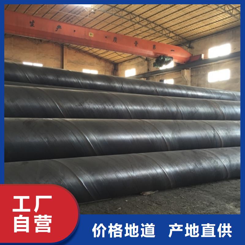 【螺旋管球墨铸铁管资质认证】