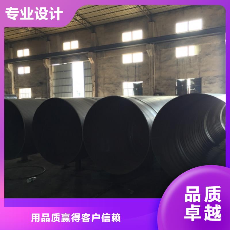 厂家直销Q345B螺旋钢管、可定制