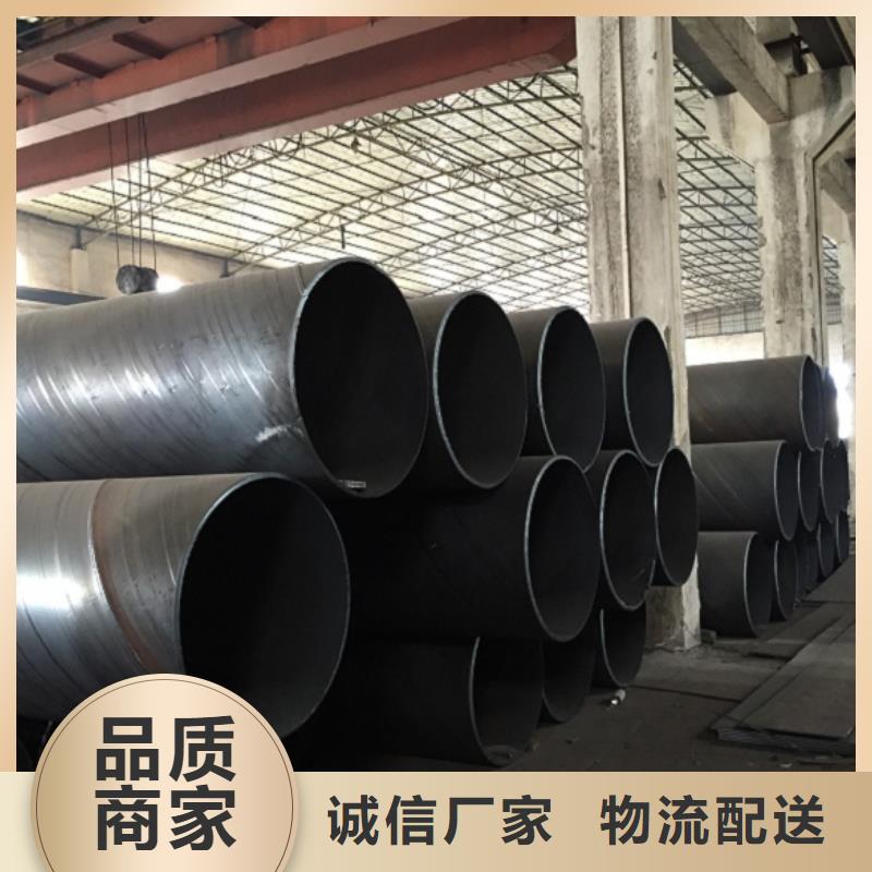 螺纹连接螺旋管-螺纹连接螺旋管厂家现货