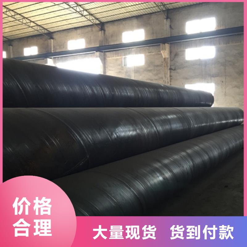 石油天然气螺旋管-质量可靠