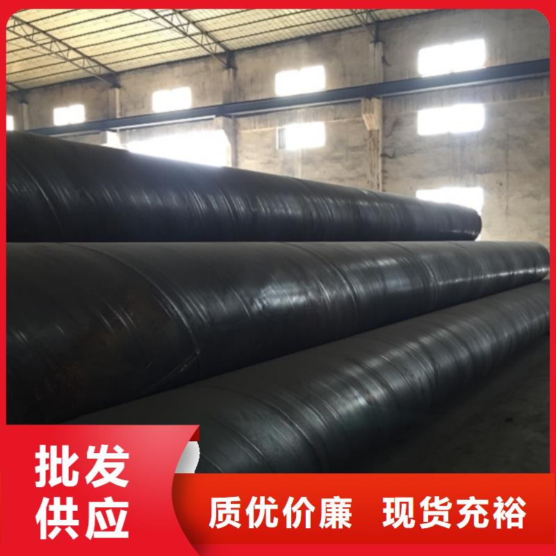 L290螺旋管定制-不另行收费