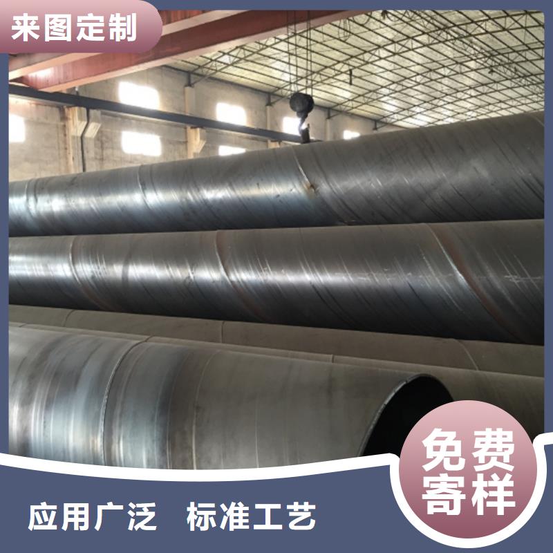 石油天然气螺旋管-厂家货源 欢迎咨询