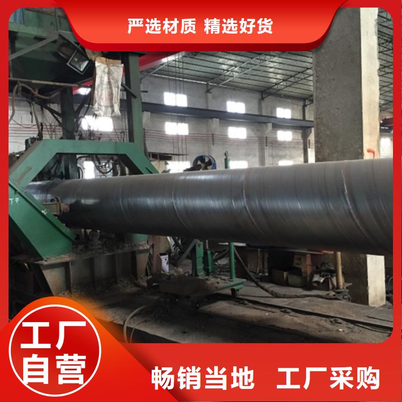 值得信赖的1Cr18Ni9螺旋管厂家