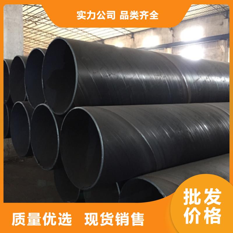 【螺旋管-热镀锌圆管快捷的物流配送】