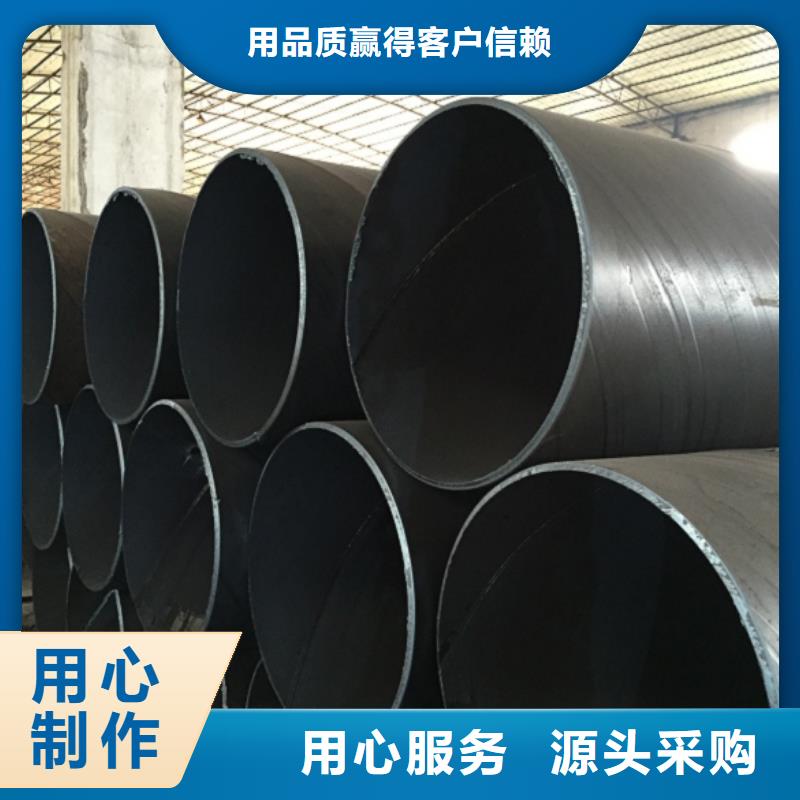 【螺旋管】,镀锌钢管工厂认证