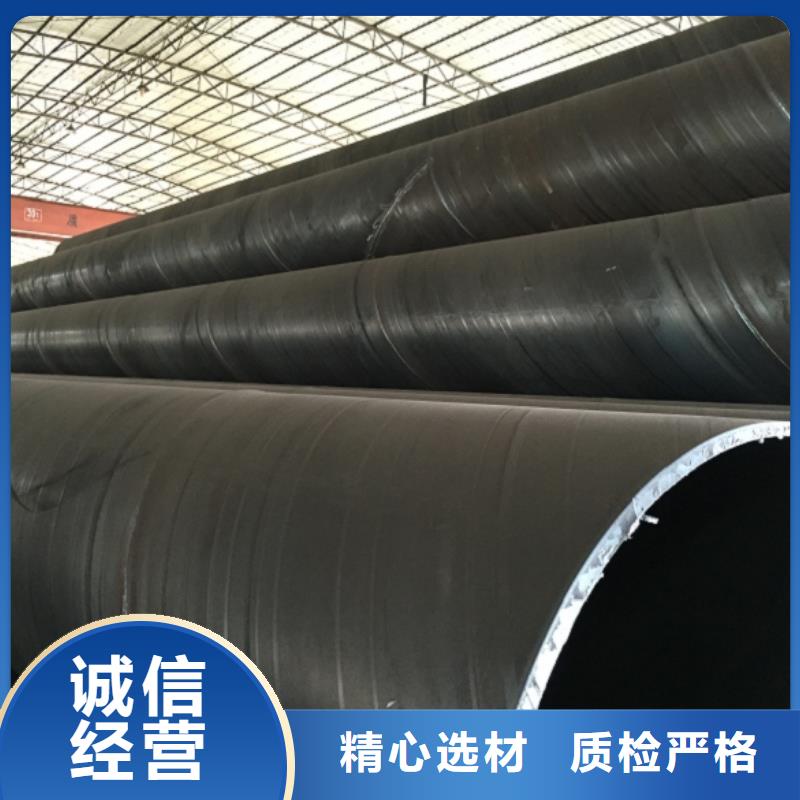螺旋管不锈钢板物流配货上门