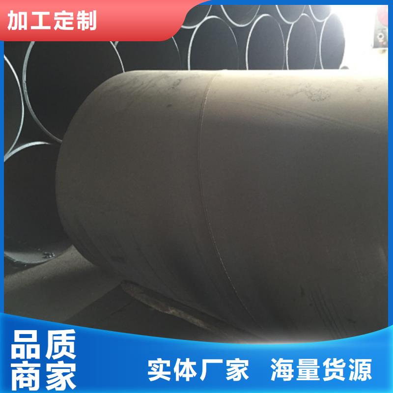D1220螺旋钢管库存充足