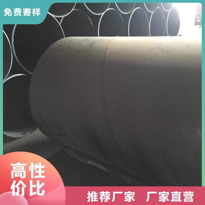 0Cr18Ni11Nb螺旋管厂家现货定做