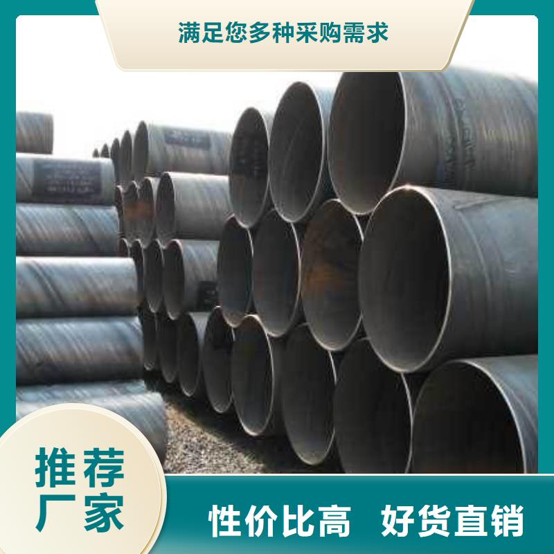 螺旋管球墨铸铁管品牌专营