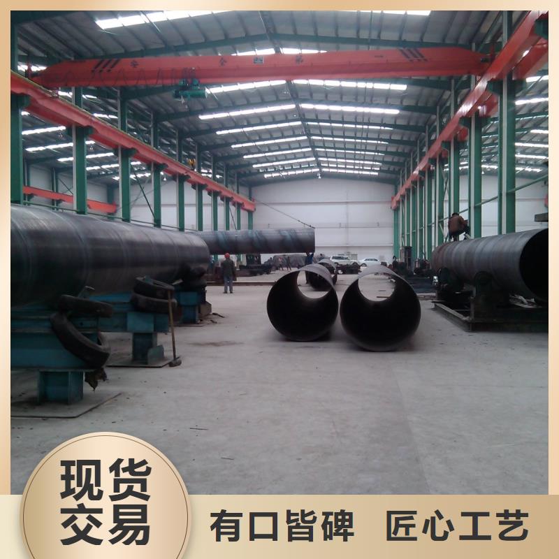 DN800螺旋焊接钢管回收