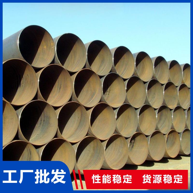 发货速度快的DN15螺旋管销售厂家